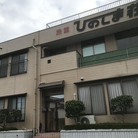 Ryokan Hinoshimasou Kami Amakusa Экстерьер фото